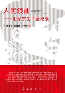 望君莫笑