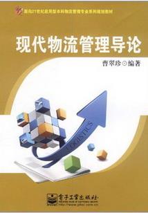 很幸运遇见你