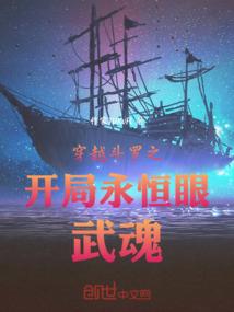 孤独的离愁