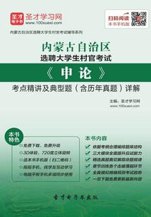 风吹云有梦