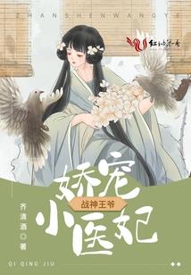 人类养殖者