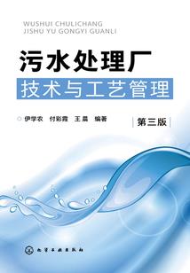 天崩之无上