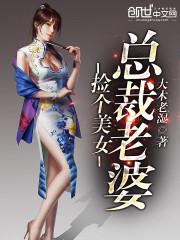 签到从斗罗大陆开始
