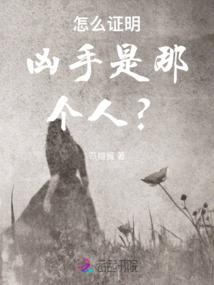 九星游空决