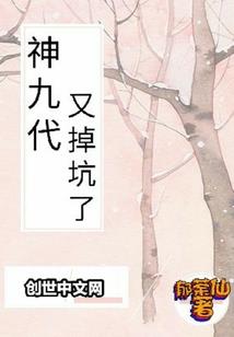 刍狗的崛起