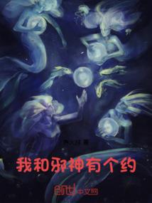 让你假期兼职，天天跑警局喝茶？