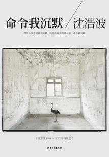 末世之丧尸风暴