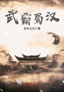 凌云的路