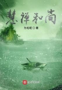 神动武林