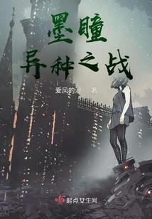 我和庄周有个约定