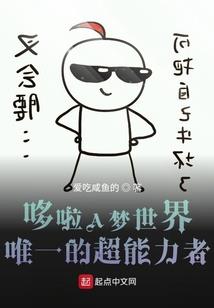 鬼影卷轴