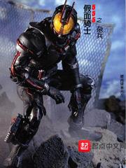 绝世剑