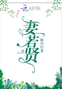 天冰修罗