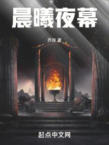 重生之狼王入世