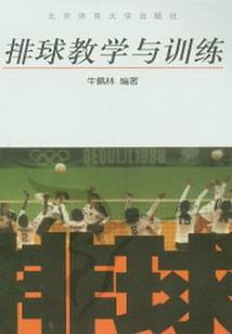 幽冥华裳