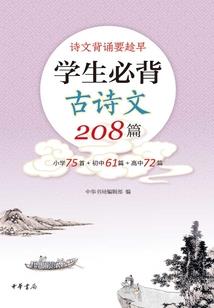 狗不理的浮九生