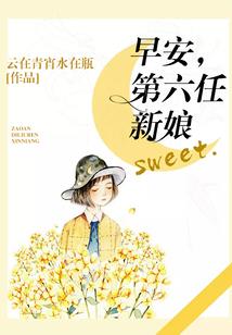 系统之一剑凌天