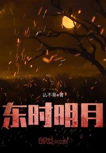 腹黑总裁的契约新娘