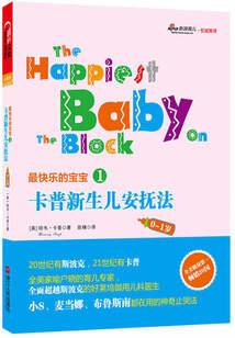 快穿：炮灰心愿手册