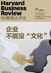 F级地狱