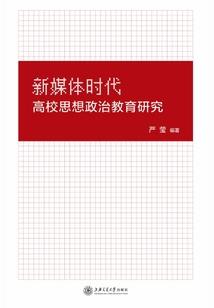 月满西华