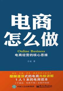 穿越吧！冰皇