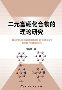 绝世怪咖