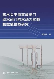 读心术少女之重生归来
