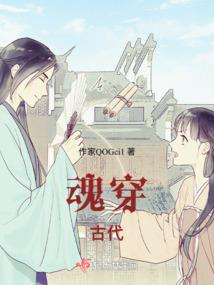 灵异之锁