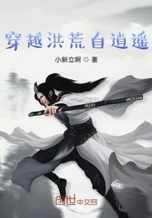 驱魔大法师