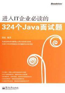 异界全无敌重返地球炸炸鱼
