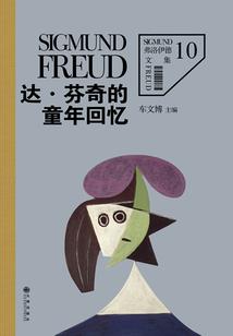 我的穿越古代之梦