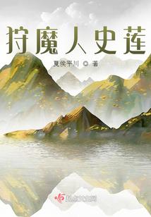 空间重生之萌妻影后