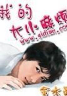 诗仙醉剑探长安