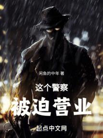 冥世武尊