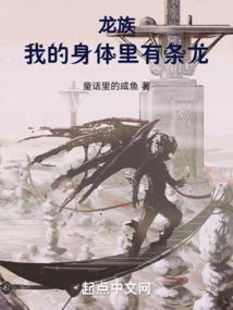 魂梦怡