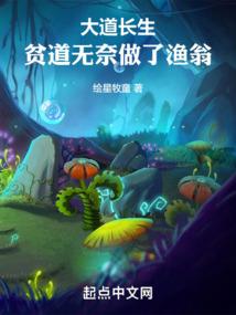 相逢一吻泯恩仇