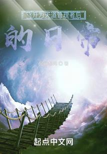 安岭雪后