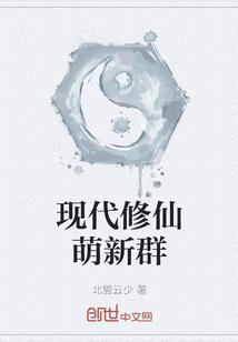 你我的心镜