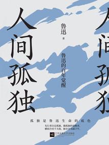 我是女王我怕谁