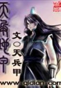 缥缈于九霄云外