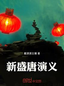 追击幸福