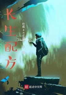 神奇宝贝生存