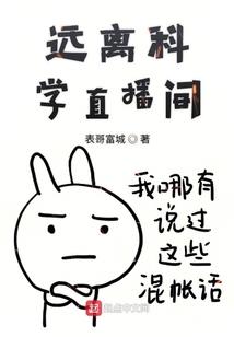 界灭屠生