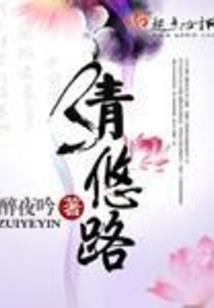 男配每天都在黑化边缘