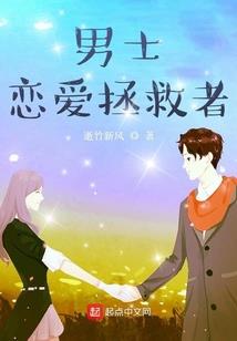 唯一的星辰；唯一的你