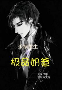 天武帝圣