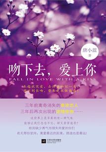 渡恶师