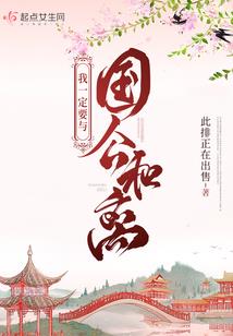 寒风雪