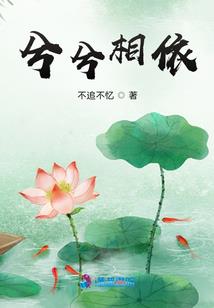 远离幻想